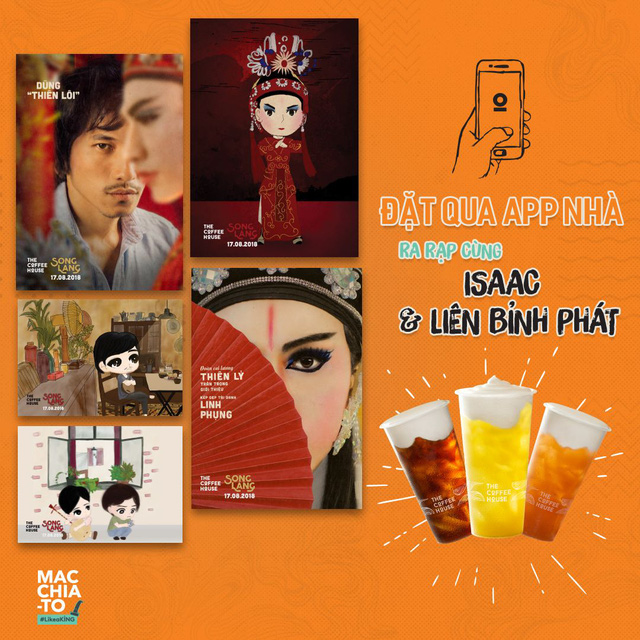 img20180816163925156