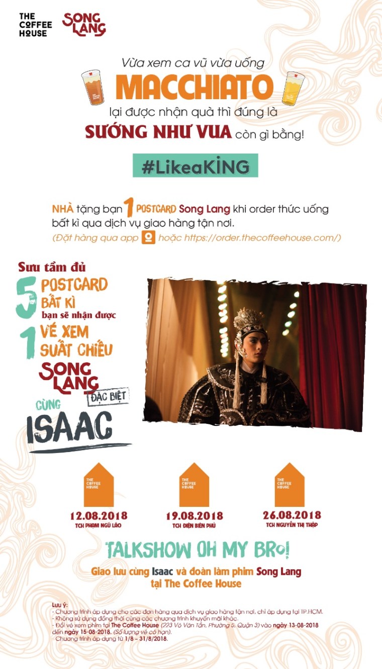 img20180816163925593